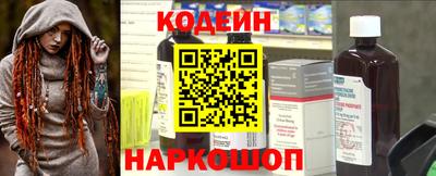 МДМА Кимры