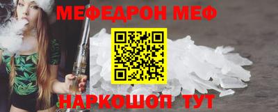 МДМА Кимры