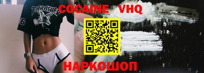 марки nbome Кингисепп