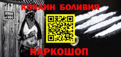 меф Кинель