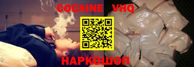 марки nbome Кингисепп