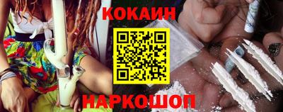 меф Кинель