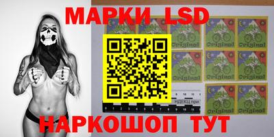 МДМА Кимры