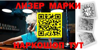 МДМА Кимры