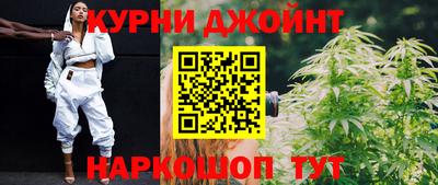 марки nbome Кингисепп