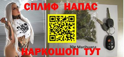 МДМА Кимры
