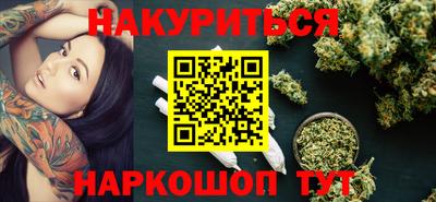 МДМА Кимры