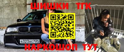 МДМА Кимры