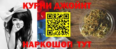 марки nbome Кингисепп