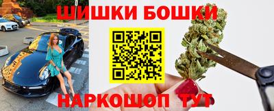 МДМА Кимры