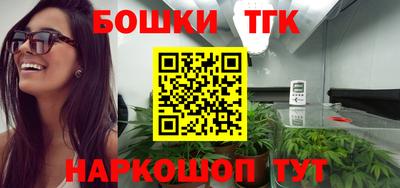марки nbome Кингисепп