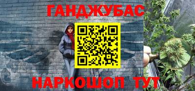 марки nbome Кингисепп