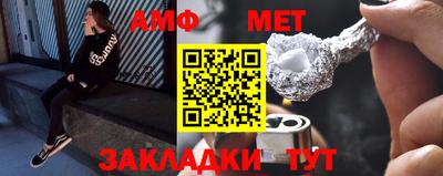 марки nbome Кингисепп
