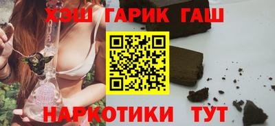 меф Кинель