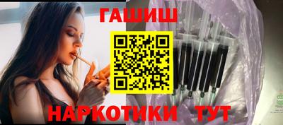 марки nbome Кингисепп