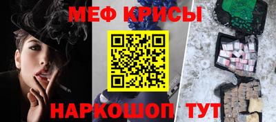МДМА Кимры