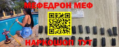 марки nbome Кингисепп