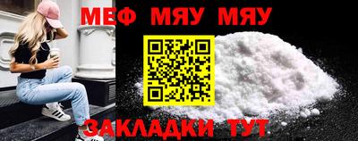 МДМА Кимры