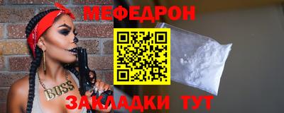 марки nbome Кингисепп