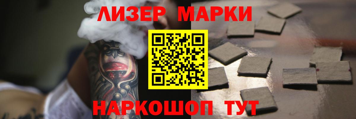 Щёкино  LSD-25 экстази ecstasy  Вход с VPN  Лсд 25 экстази ecstasy 